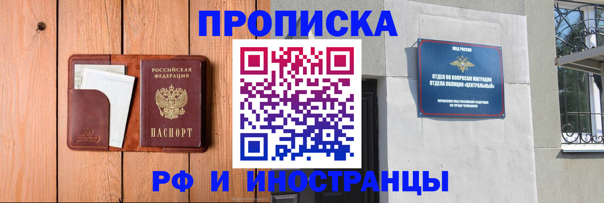 форма 3 в Камышлове